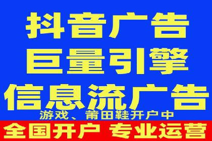 百度推广代运营案例集锦：不同行业的成功案例